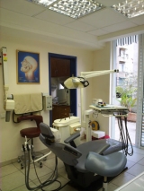 מרפאת שיניים דר' באנגייב